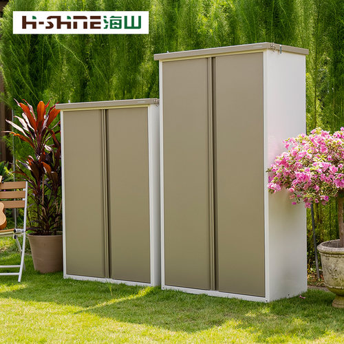 海山户外收纳柜承重好大储物柜