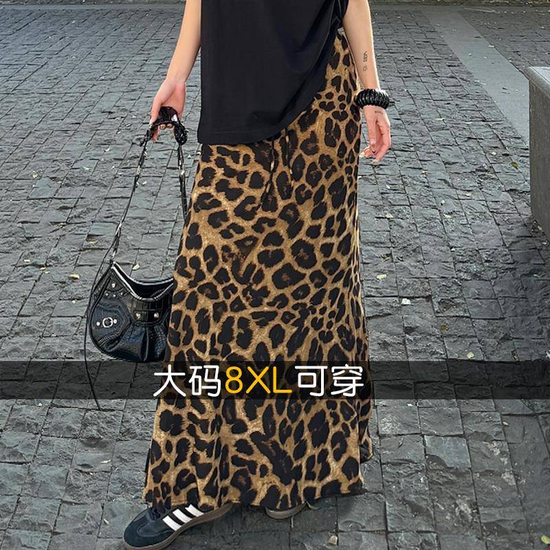 大码胖MM200斤豹纹半身裙雪纺夏季高腰显瘦垂感胖妹妹包臀鱼尾裙