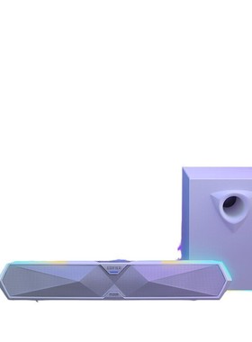 Edifier/漫步者M30SW 2.1桌面游戏音箱 电脑音响音箱 蓝牙5.4