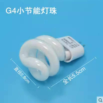 镜前灯灯泡插脚G4小螺旋节能灯管3W过道灯5W节能插泡两针镜前光源