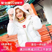Cô gái dễ thương xuống áo khoác nữ chống mùa nhỏ màu hồng ngắn Hàn Quốc 2019 áo khoác mới học sinh trung học - Xuống áo khoác