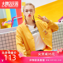 学生棒球服初秋外套女 运动卫衣宽松韩版 秋季 开衫 减35 2019新款