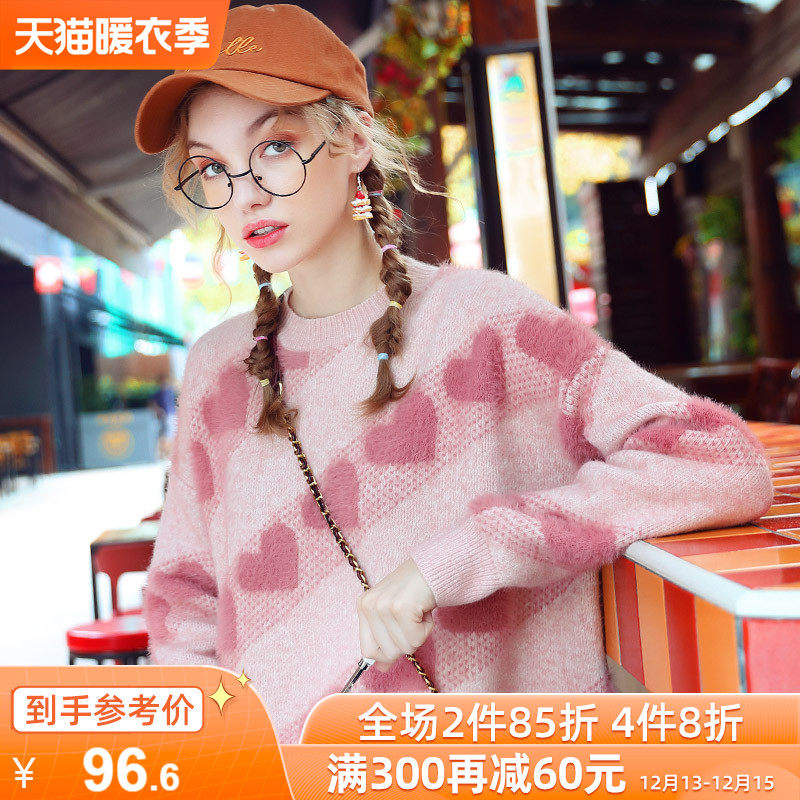 普蝶欣服饰怎么样 是品牌吗 王2 伴驹网