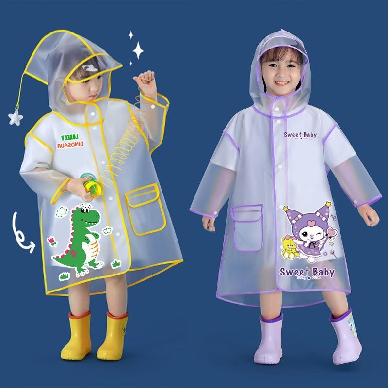eva儿童雨衣小大童宝宝学生幼儿园专用轻薄透气便携耐磨包边雨衣