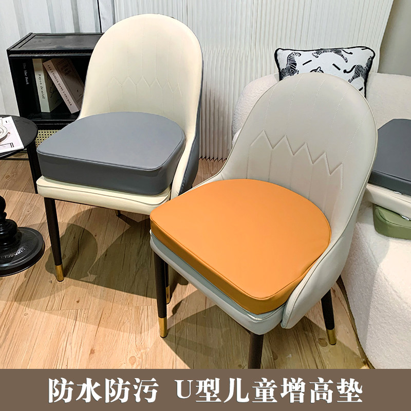 学生儿童增高坐垫科技布椅子垫子图片