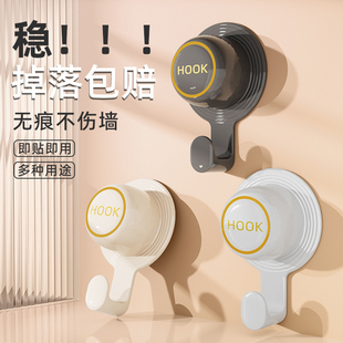 挂钩墙洞水管遮丑盖孔洞遮挡堵头盖帽墙体空调装饰粘贴水管盖粘钩