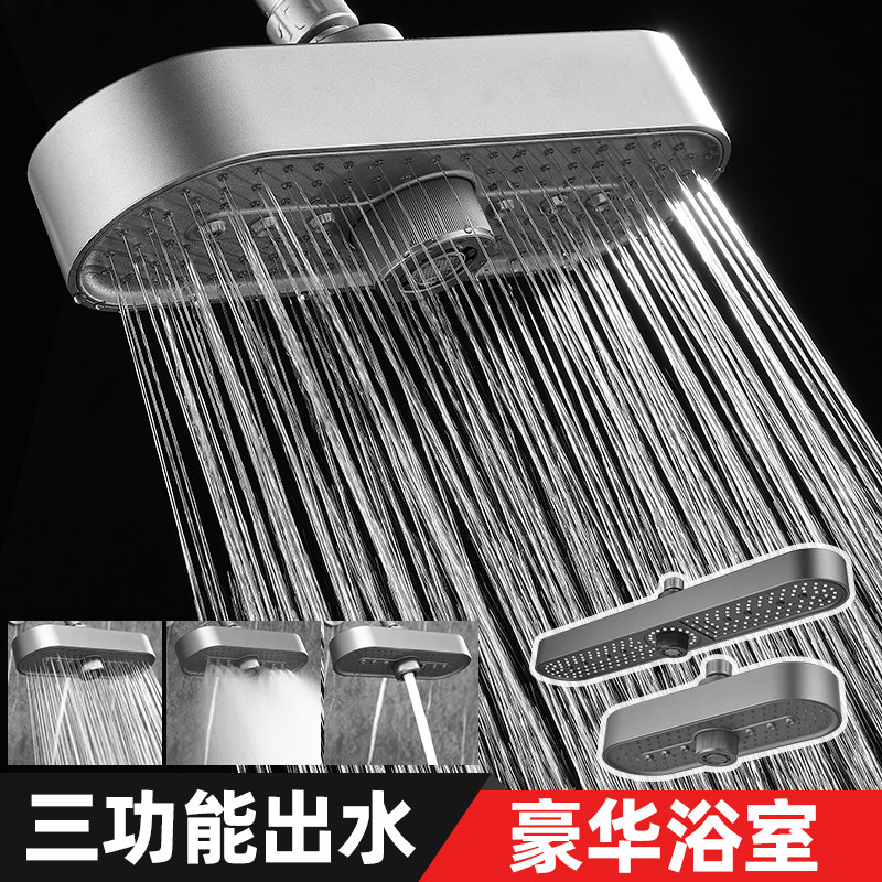 三功能按摩淋浴花洒喷头单头顶喷加压淋雨洗澡头顶大喷头澡堂增压