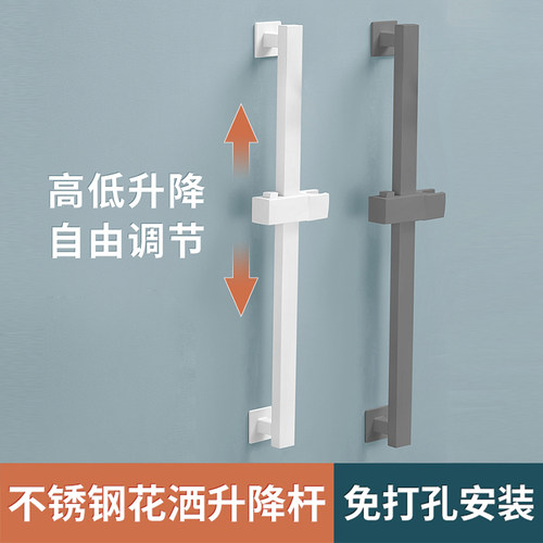 免打孔安装固定可调节伸缩杆