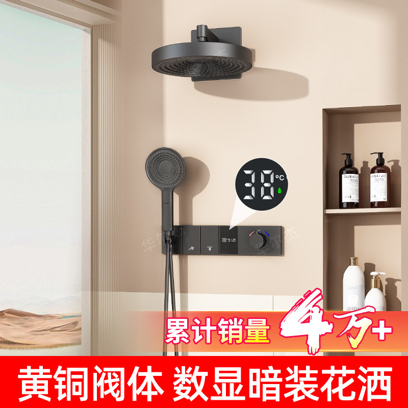 阀体50年包换、90天无理由退换货