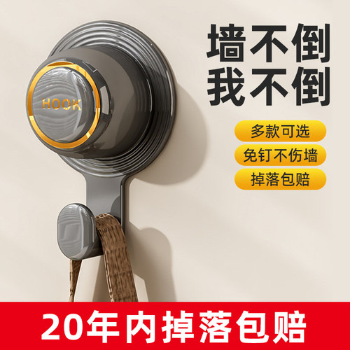 【累计销量50万】挂钩墙洞装饰盖