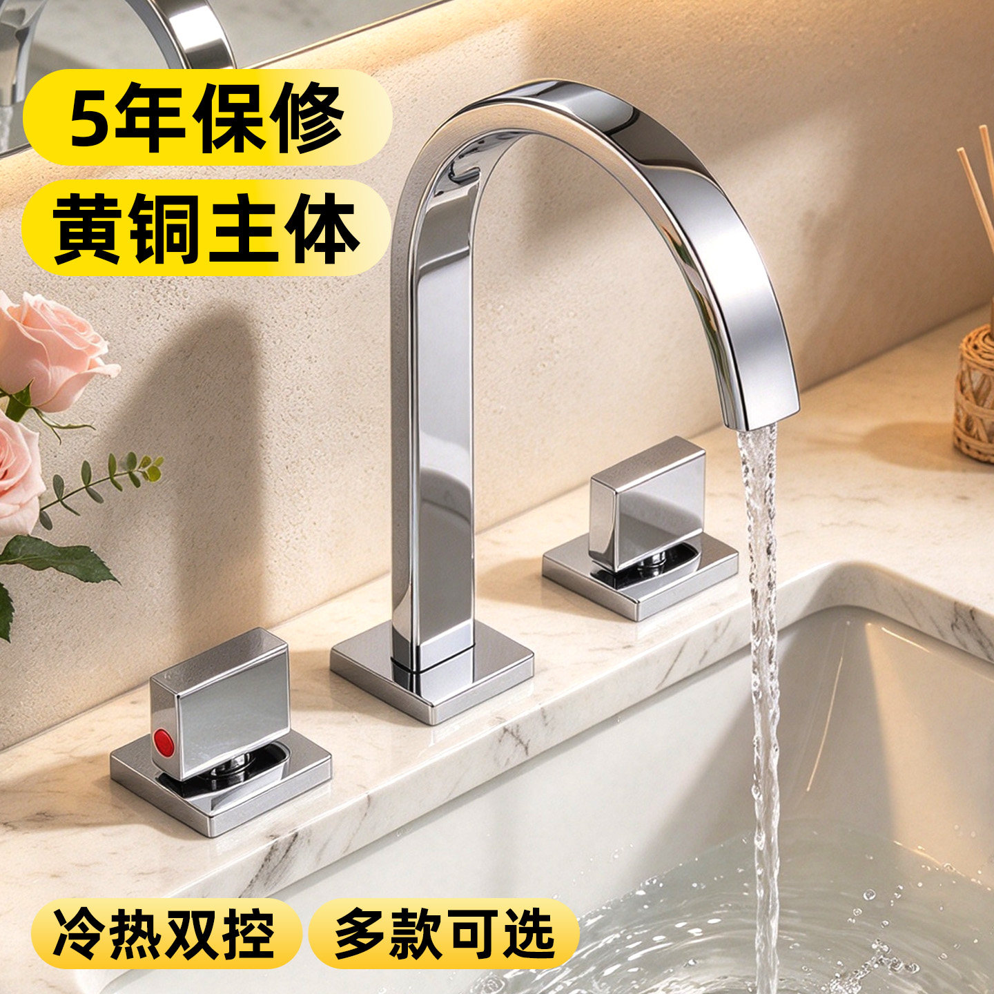 欧式电镀面盆冷热水龙头台盆双把分体式三孔洗手盆洗脸盆三件套