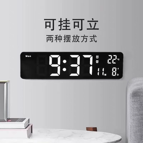 简约大屏幕电视柜时钟led客厅