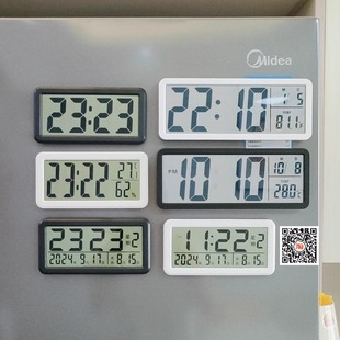 磁吸冰箱日历款时钟超薄温湿度计室内家用多功能闹钟电子式温度表