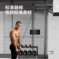 Стенная настенная стена Makang Single Barbar Direwa Terrade Одинокий двойной бар Fitness Оборудование Стена Стена Одинокий полюс на стене