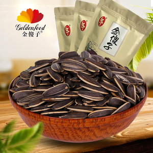 焦糖山核桃味瓜子