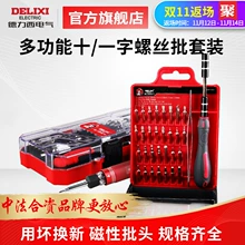 240G̬Ӳ184 U20 32gڴ濨30 ñ39 18 9 LED6.9 ǹ9
