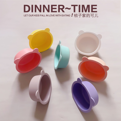 辅食碗桔子食品级卡通可爱