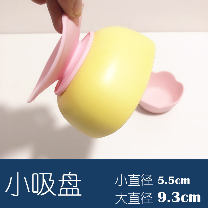 婴幼儿童硅胶吸盘强吸力吸盘贴防摔垫宝宝饭碗双面吸盘魔术贴