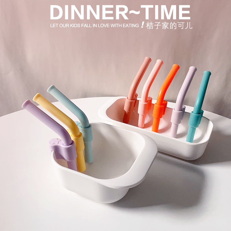 硅胶吸管卡扣配件婴儿盘子碗辅食