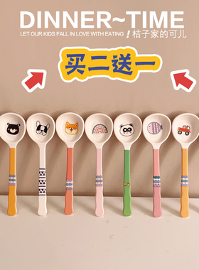 可爱卡通印花汤勺长柄吃饭喝汤粥调羹个性深勺儿童亲子餐厅幼儿园