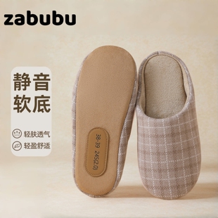 静音棉拖鞋女冬季2025新款家居家用防滑布地无声情侣木地板拖鞋男