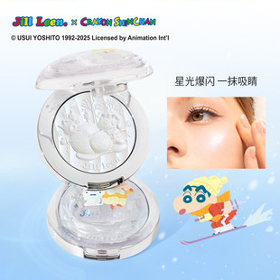 JILLLEEN腮红蜡笔小新联名款脸部水光珠光钻闪亮高光提亮肤色修颜