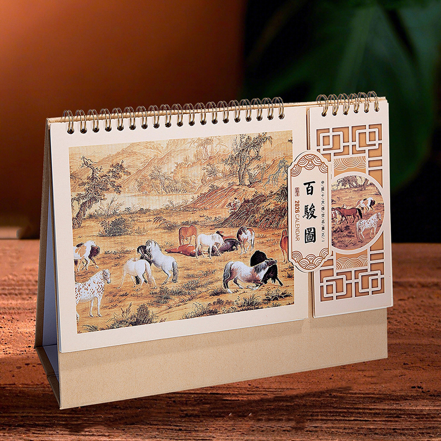 2026年台历烫金马年外贸出口月历