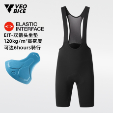 Езда штаны veo唯派双箭头坐垫背带骑行短裤夏季女款短裤山地车公路车单车裤 Veobike