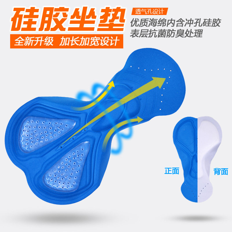 Tenue de cyclisme homme VEOBIKE - Ref 2230787 Image 5