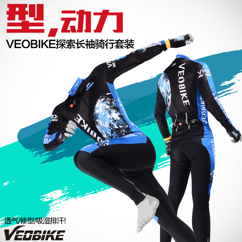 Tenue de cyclisme mixte VEOBIKE - Ref 2230800 Image 3