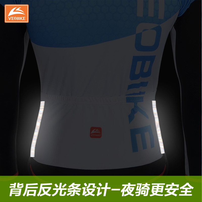 Tenue de cyclisme mixte VEOBIKE - Ref 2214766 Image 4