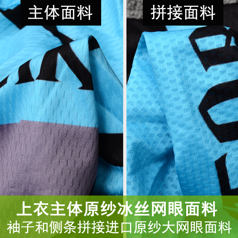 Tenue de cyclisme homme VEOBIKE - Ref 2215818 Image 3