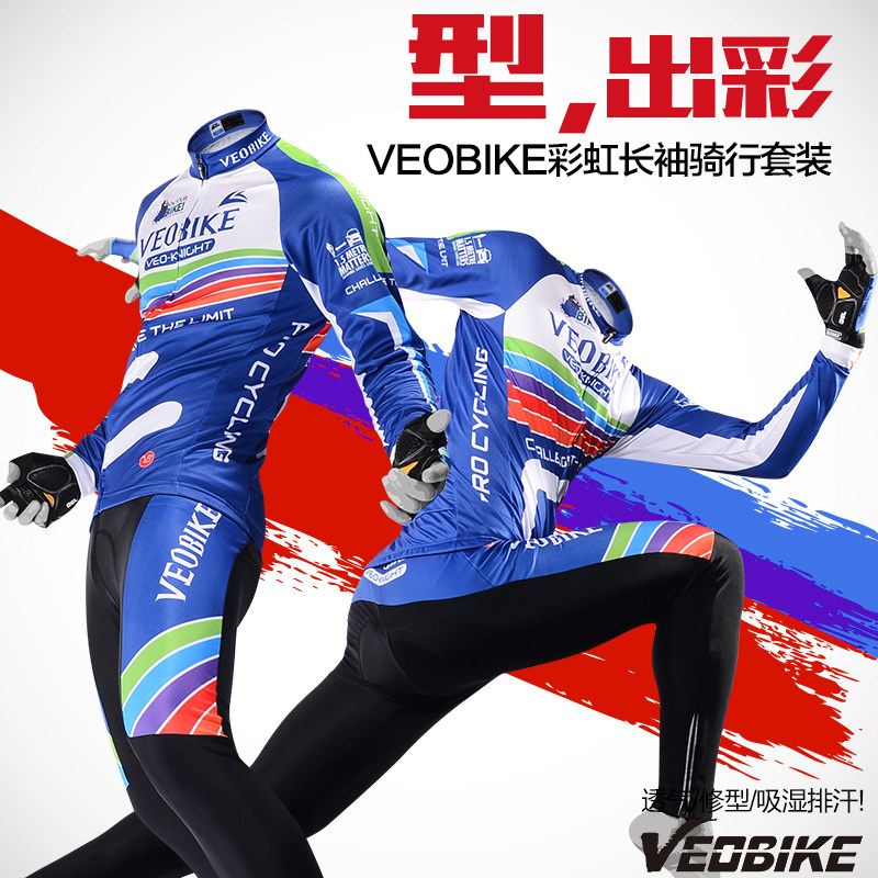 Tenue de cyclisme mixte VEOBIKE - Ref 2230800 Image 4