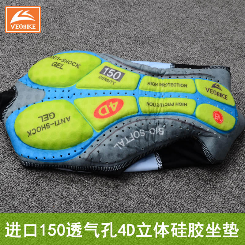 Tenue de cyclisme homme VEOBIKE - Ref 2215818 Image 5