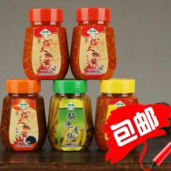 辣椒酱天等指天椒酱 广西特产指天椒酱5瓶多口味套盒装