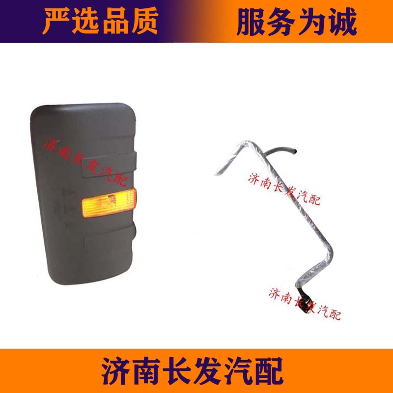 适配陕汽德龙F3000后视镜大镜子小镜子后视镜支架德龙F3000后视镜