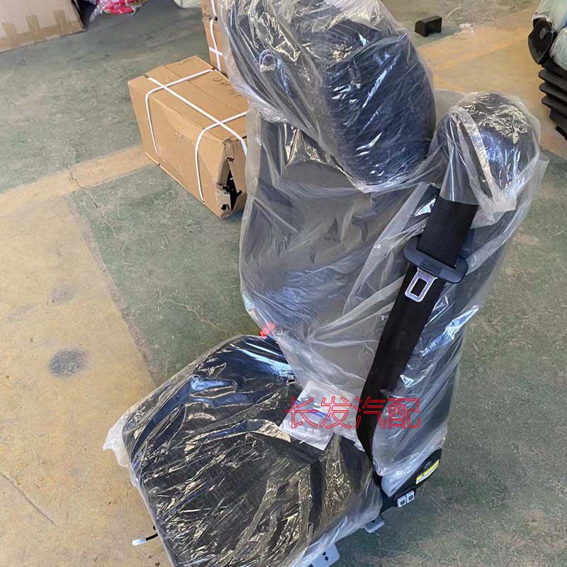 适用德龙x3000航空座椅格拉默航空气囊座椅卡车货车改装通用