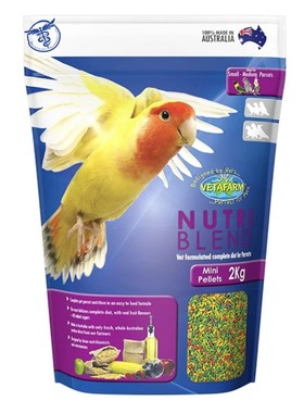 澳洲兽医农场vetafarm彩虹水果滋养丸迷你颗粒滋养丸鹦鹉粮现货