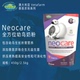 澳洲Vetafarm兽医农场Neocare初生款 鹦鹉幼鸟奶粉通用型零天手养