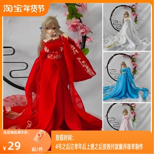 纯白精灵手办古风娃娃衣服只有衣服不含手办