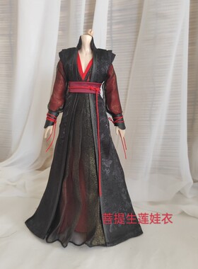 古风红黑色魔1/6兵人宇哥ob27次元雏菊修杰仙侠三四六分bjd娃衣服