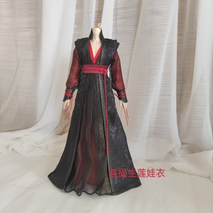 古风红黑色魔1 雏菊修杰仙侠三四六分bjd娃衣服 6兵人宇哥ob27次元