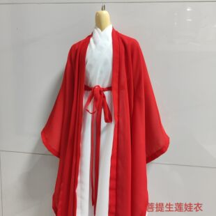 6兵人次元 雏菊修杰仙侠ob27特体娃衣 特惠三四分bjd叔体宇哥1 新品