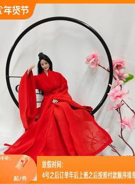 30cm芭胖娃bjd1/6兵人心怡可儿ob古风凤九全红娃衣可定做尺寸包邮