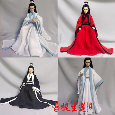 taobao agent Give back the customer six or three four points bjd, the soldier, the soldier, the male baby doll, the ancient costume, the replaceable set of the clothes discount