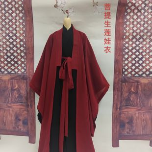 objd27包胶1 三四六分叔雏菊次元 6兵人宇哥娃衣 李火旺同款