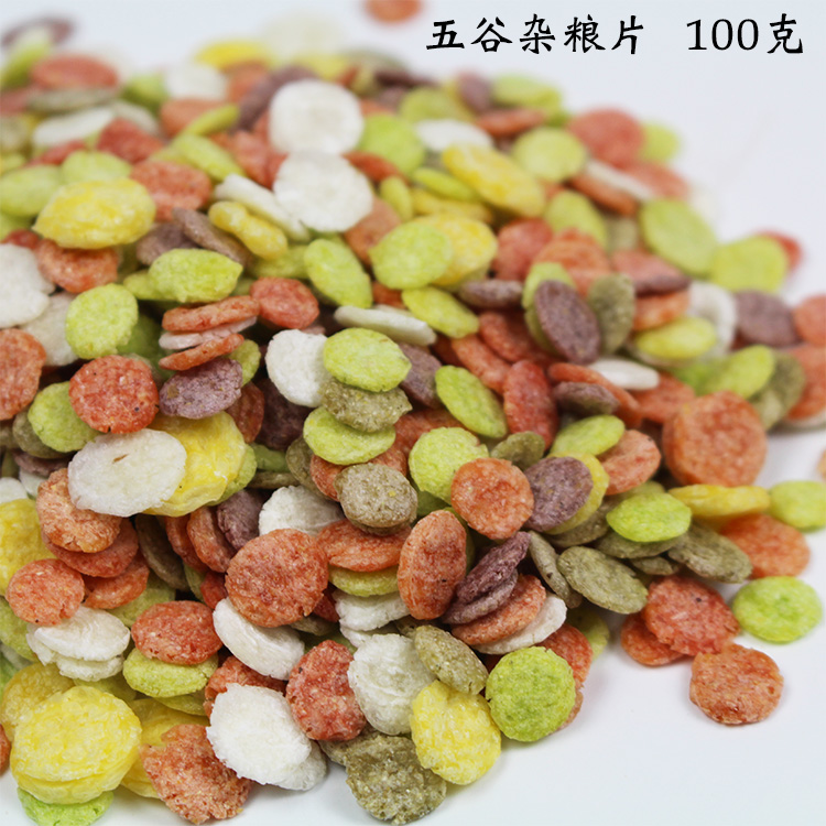 五谷杂粮片玉米兔兔仓鼠零食豚鼠天竺鼠营养磨牙兔粮零食 100g