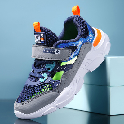 ABC IM儿童鞋子男童运动鞋单网网面透气夏季2026新款中大童框子鞋