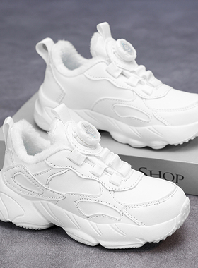 ABC IM儿童鞋子男童小白鞋女童白色运动鞋加绒棉鞋中大童秋冬季款