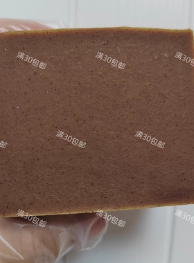 茶籽粉祛油厨房家事手工皂替代洗洁精125g每块店铺满30包邮